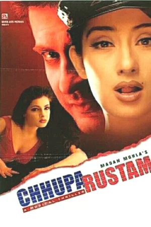 Постер: Chhupa Rustam: A Musical Thriller