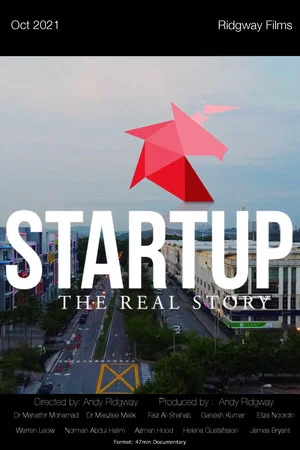 Постер: Startup: The Real Story