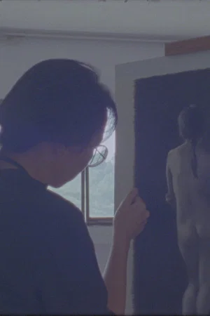 Постер: The Drawing Room & Episodes from Art Studio