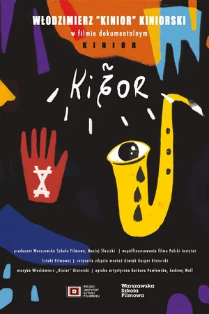 Постер: Kinior
