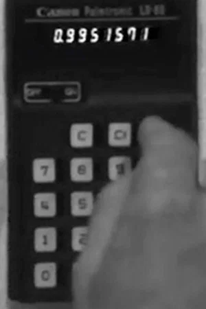 Постер: Cycles of 3s and 7s
