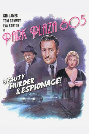 Постер: Park Plaza 605
