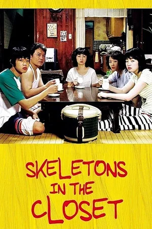 Постер: Skeletons in the Closet