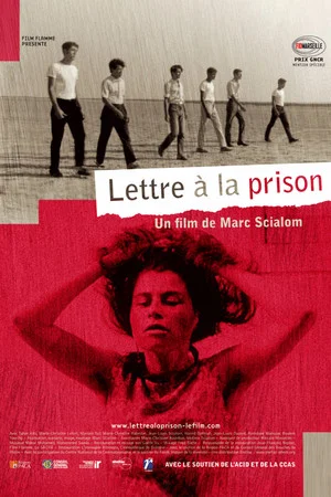 Постер: Letter To Jail