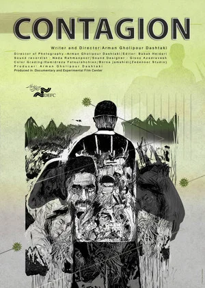Постер: Contagion