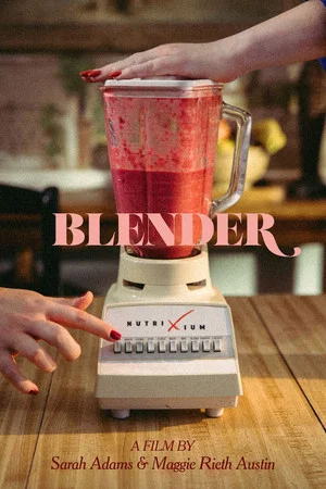 Постер: Blender