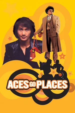 Постер: Aces Go Places