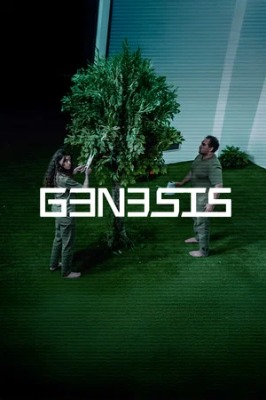 Постер: GƎNƎSIS