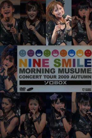 Постер: Morning Musume. 2009 Autumn Solo Kamei Eri ~Nine Smile~