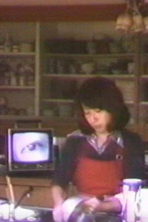 Постер: Another Day of a Housewife
