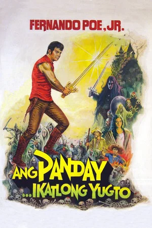 Постер: Ang Panday... Ikatlong Yugto