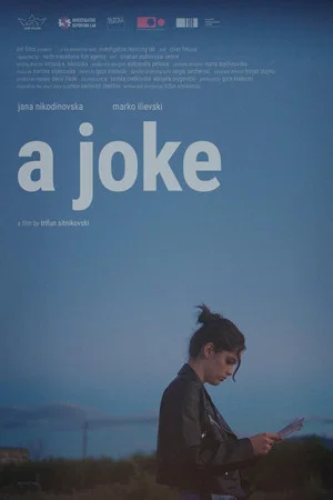 Постер: A Joke