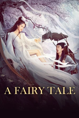 Постер: A Fairy Tale