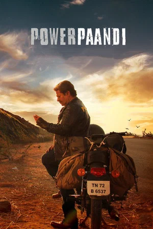 Постер: Pa Paandi