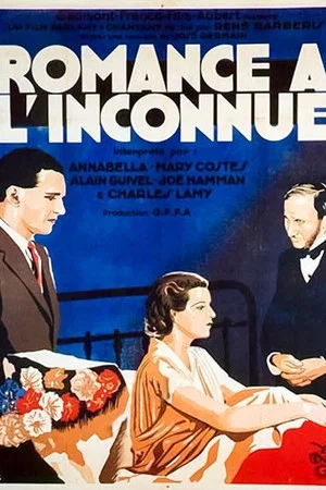 Постер: Romance to the unknown