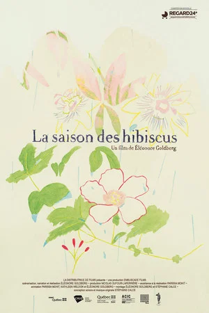 Постер: Hibiscus Season