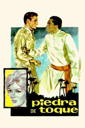 Постер: Piedra de toque