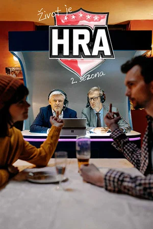 Постер: 2 сезон