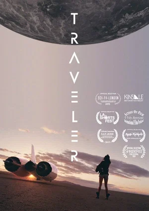 Постер: Traveler