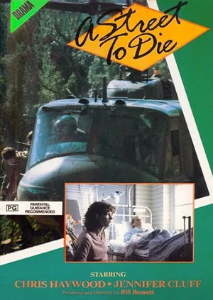 Постер: A Street to Die