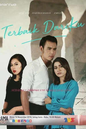 Постер: Terbaik Dariku
