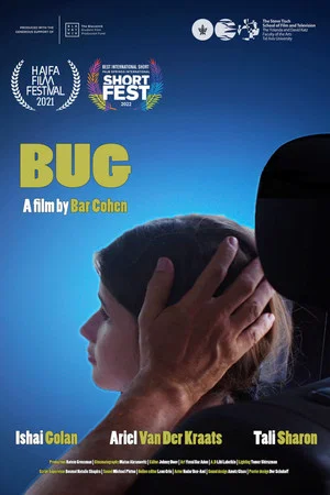 Постер: Bug