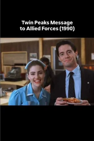 Постер: Message to the Allied Forces