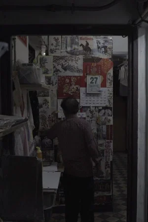 Постер: Heat Room