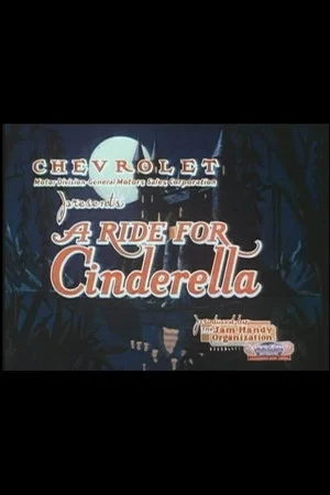 Постер: A Ride for Cinderella
