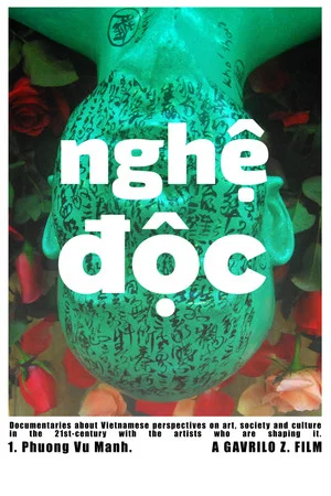 Постер: NGHE DOC