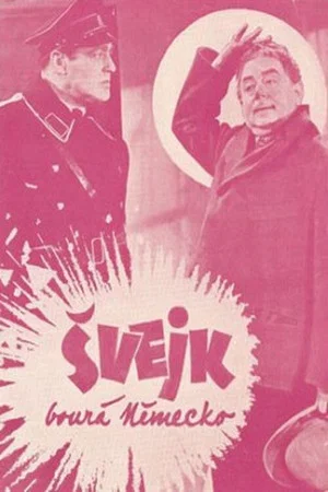 Постер: Svejk Wrecks Germany