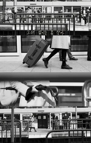 Постер: Can’t Live Without You