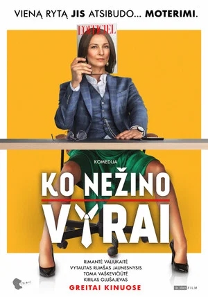 Постер: What Men Don't Know