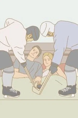 Постер: The Official Guide to Watching a Saturday Night Hockey Game (For Intermediates)