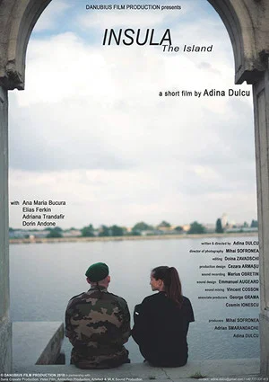 Постер: The Island