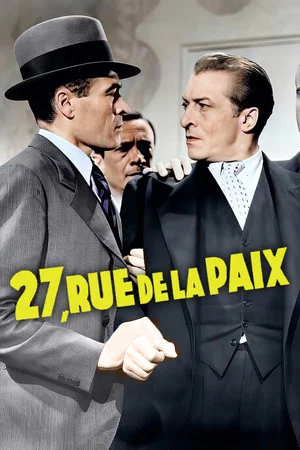 Постер: 27, rue de la Paix