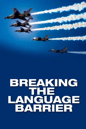 Постер: Breaking the Language Barrier