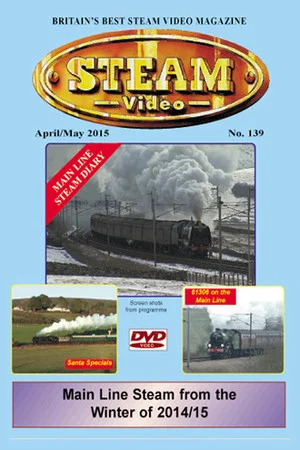 Постер: Steam Video Issue 139