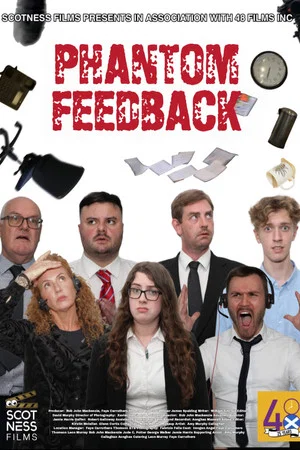 Постер: Phantom Feedback