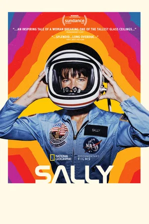 Постер: Sally