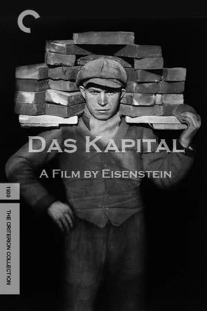 Постер: Das Kapital