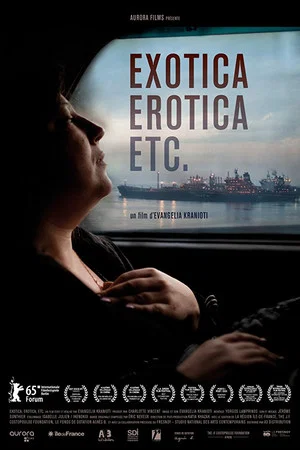 Постер: Exotica, Erotica, Etc.