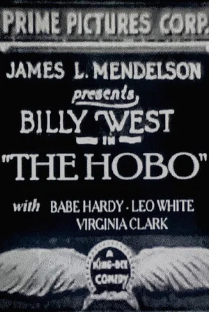 Постер: The Hobo