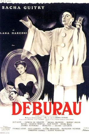 Постер: Deburau