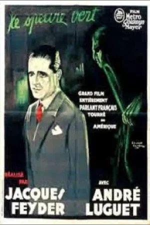 Постер: The Green Specter
