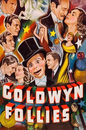 Постер: The Goldwyn Follies