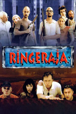 Постер: Ring a Ring o' Roses