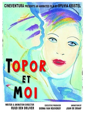 Постер: Topor and Me