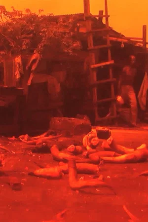Постер: King of Boys (Abattoir of Makoko)