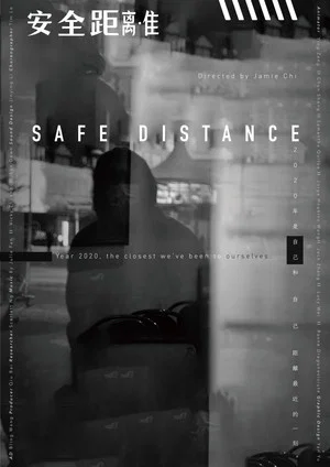 Постер: Safe Distance